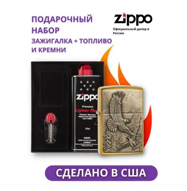 Зажигалка ZIPPO Eagles Brushed Brass 20854 в подарочной упаковке + топливо и кремни 20854-n