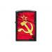 Зажигалка ZIPPO Серп и Молот Black Matte в подарочной упаковке + топливо и кремни 218 SOVIET FLAG SICKLE-n
