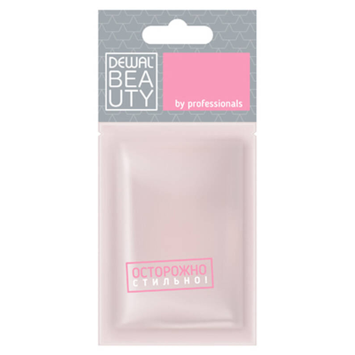 Зеркало карманное круглое Dewal Beauty 2