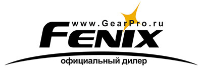 Fenix logo Gearpro.ru