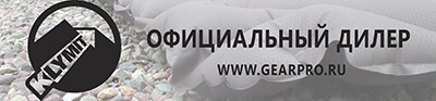 klymit-logo-banner-official-gearpro-ru