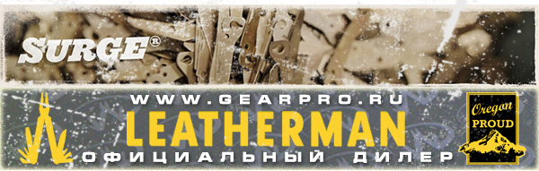 Официальный дилер Leatherman в России